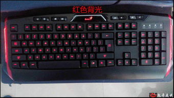 性价比打游戏键盘,让你畅享电竞体验