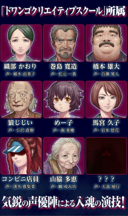 関守神汉化游戏 