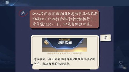 歌词获取器 