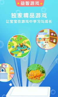 PsychicIdle超能力者养成游戏手机最新版2024下载安卓版 