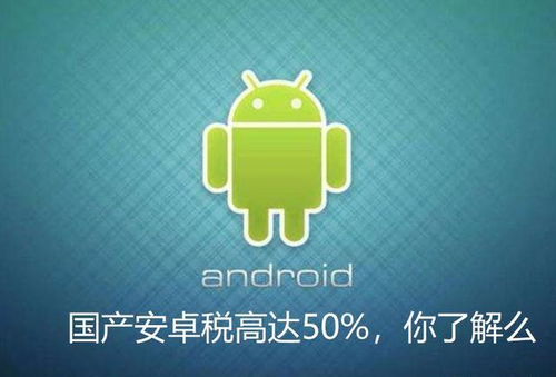 姜饼人王国内置菜单版 