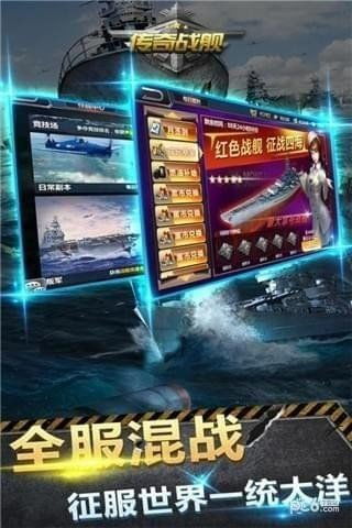 人类游乐场4 