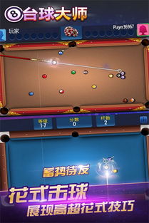小说排行榜 