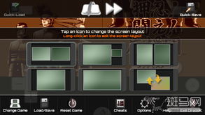 主播女孩重度依赖手机版本移植安卓版 