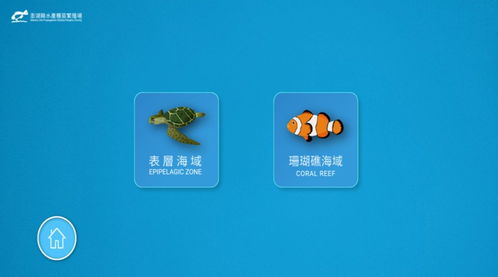 乐逗游戏平台手机版正版2024最新下载 