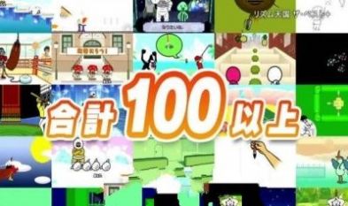 节奏天国手机版下载安卓版 