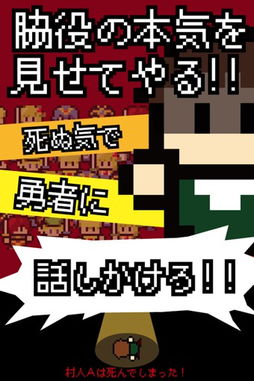 古代乡村人生 
