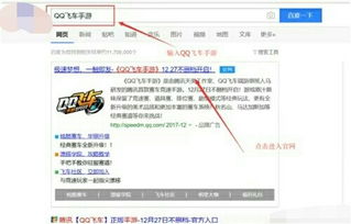 我们跳方块吧(let'sjumpcube!)游戏官方版安卓手机最新版2024下载安装 