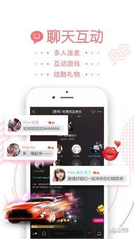 ogm游戏盒子官网版下载 