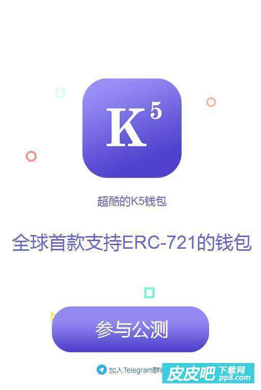 摸摸鱼游戏盒子app免费下载安卓版官网 