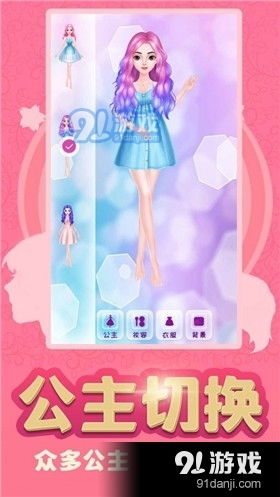 校园女生逃亡安卓游戏 