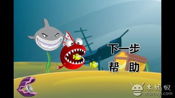 帝国统治者游戏汉化版最新版2024下载 