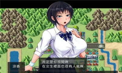 绝对才能生存RPG(AbsoluteTalentSurvivalRPG) 