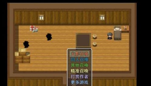 大召唤师游戏安卓版 