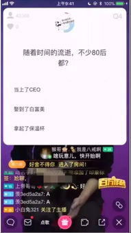 直播玩游戏赚钱吗,揭秘如何通过直播游戏赚钱