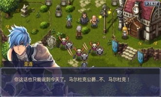 女装妹妹从没少过麻烦汉化黄油下载 