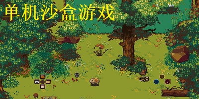 壁纸推荐大全 