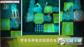 小说排行榜 