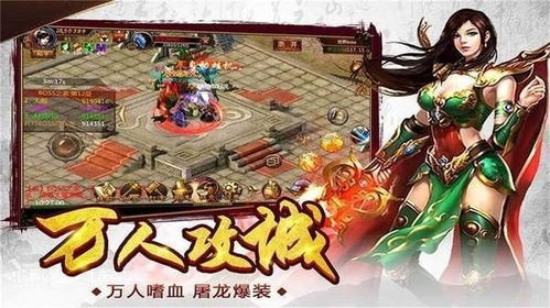 opus龙脉常歌安卓版 