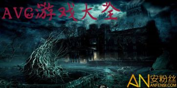 VOVG智能耳机安卓版 