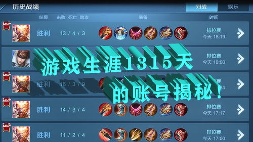 旋风哥游戏,体验极致冒险之旅