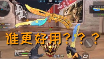 雪羽游戏露脸,揭秘虚拟世界中的真实面孔