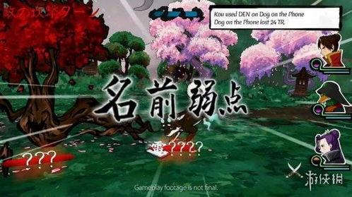 学日语小游戏,趣味小游戏助你轻松入门