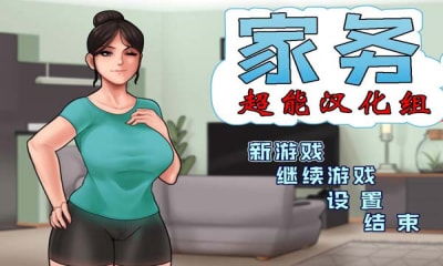 面包房厨师3D(Bakehouse3DStreetChef)中文版下载 
