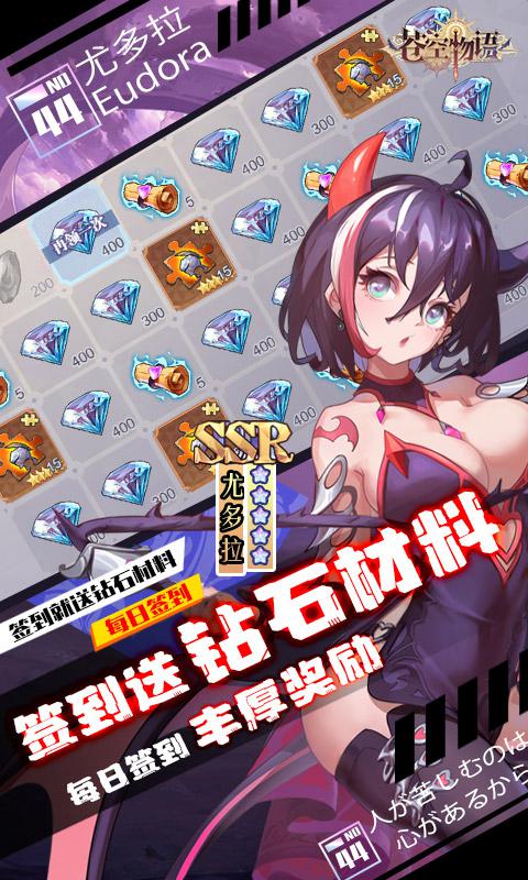 超级车机器人安卓游戏手机下载安装 