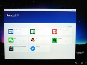 KiddyRun游戏中文版最新2024下载安卓版 
