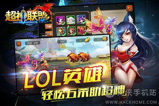汽车迷游戏破解版中文 