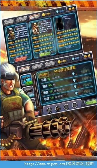 PDF小秘 (图3) PDF小秘 (图3)