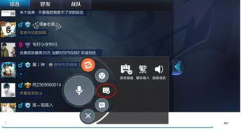 小桃的纠结安卓游戏 (图2) 小桃的纠结安卓游戏 (图2)