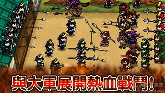 忍者武士刀忍者武士刀 