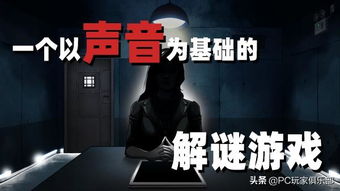 写谜游戏,一场别开生面的写谜游戏之旅(图3) 写谜游戏,一场别开生面的写谜游戏之旅(图3)