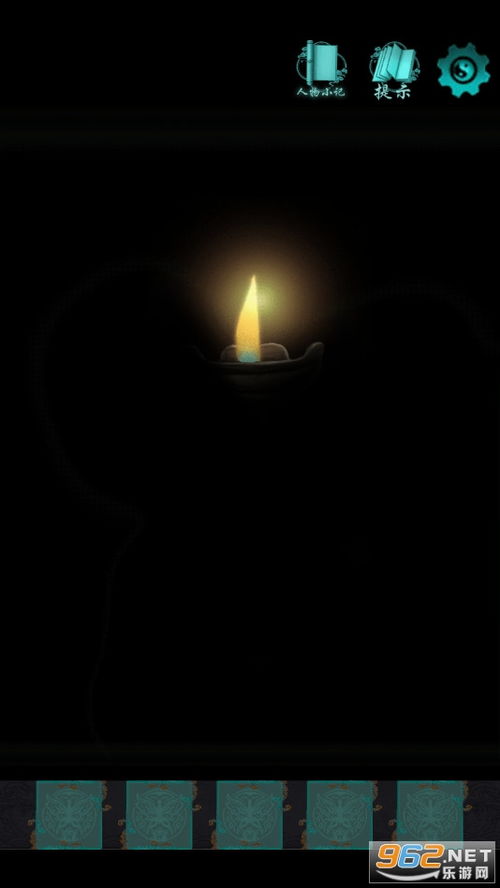 点灯2叩门怨游戏 