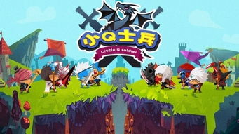 星创游戏,探索虚拟世界的无限可能(图3) 星创游戏,探索虚拟世界的无限可能(图3)