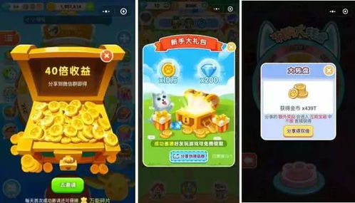 停车有序小游戏安卓版下载v1.3 