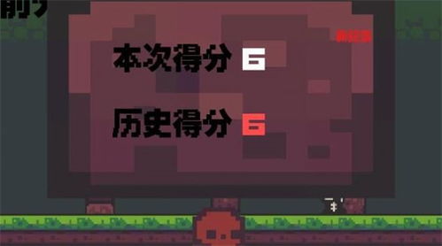 狙击小日本游戏手机版 (图3) 狙击小日本游戏手机版 (图3)