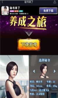天气小秘书软件最新版v1.0.0下载 (图2)
