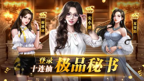 天气小秘书软件最新版v1.0.0下载 (图3)