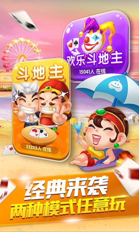 新新说游戏,探索虚拟世界的无限魅力