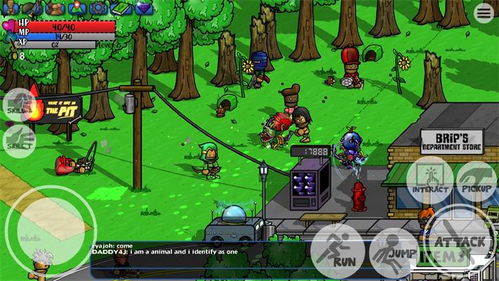 绝对才能生存RPG(AbsoluteTalentSurvivalRPG) 