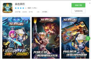 新途径在线 (图2) 新途径在线 (图2)
