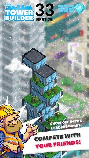 花冠照片编辑器(FlowerCrownPhotoEditor) (图2) 花冠照片编辑器(FlowerCrownPhotoEditor) (图2)