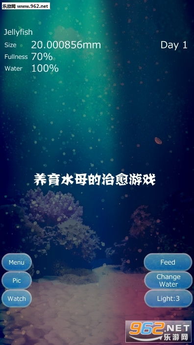 水母动漫官方版平台下载 (图3) 水母动漫官方版平台下载 (图3)