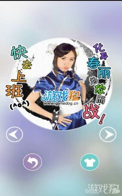 心声游戏,揭秘内心世界的神秘之旅