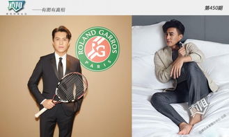小游戏靳东,小游戏带你重温影视魅力(图1) 小游戏靳东,小游戏带你重温影视魅力(图1)