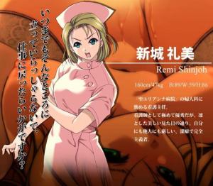 新城礼美游戏,探索奇幻世界的冒险之旅(图1) 新城礼美游戏,探索奇幻世界的冒险之旅(图1)