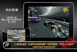 GMD变速齿轮免root 